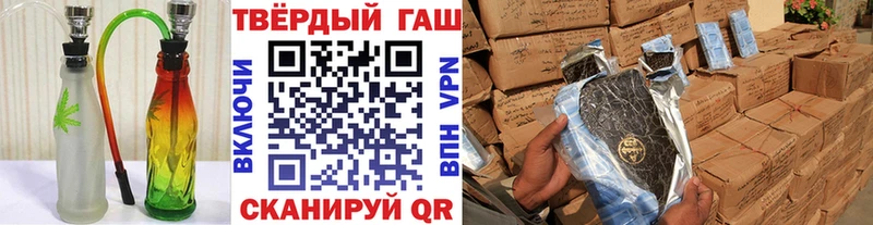 Сколько стоит Ессентуки Альфа ПВП Бошки Шишки Кокаин Мефедрон АМФЕТАМИН ГАШИШ