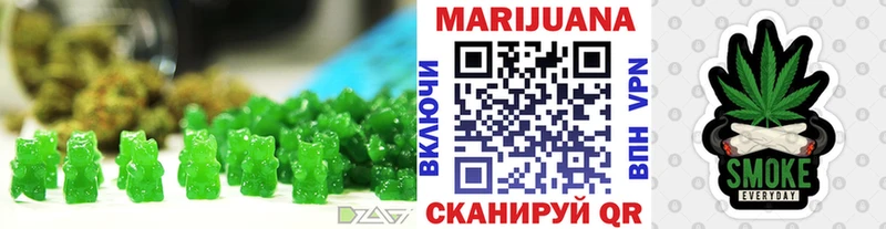 Canna-Cookies марихуана  Ессентуки 