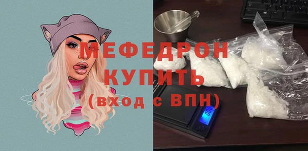 кокаин перу Зеленокумск