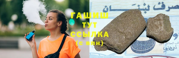 эйфоретик Зеленодольск