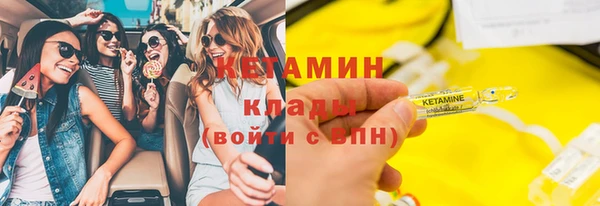 кокаин перу Зеленокумск