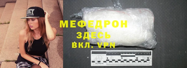 кокаин VHQ Зерноград