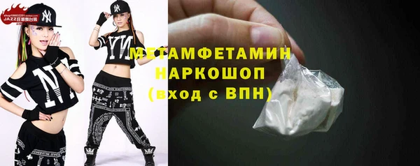 эйфоретик Зеленодольск