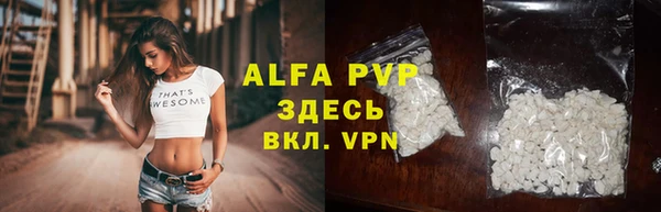 кокаин VHQ Зерноград