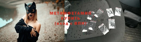 кокаин перу Зеленокумск