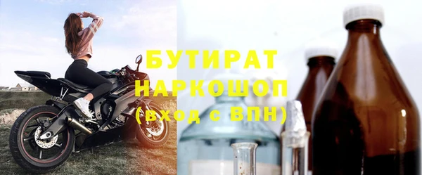 кокаин перу Зеленокумск