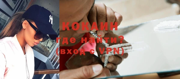 эйфоретик Зеленодольск