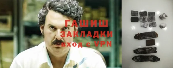 кокаин перу Зеленокумск