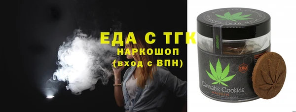 кокаин перу Зеленокумск