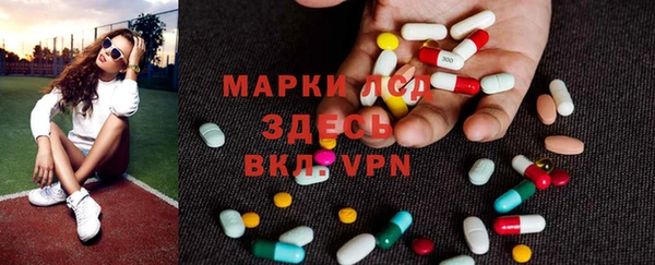 кокаин VHQ Зерноград