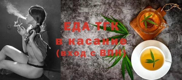кокаин перу Зеленокумск