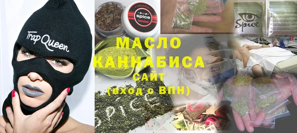 эйфоретик Зеленодольск