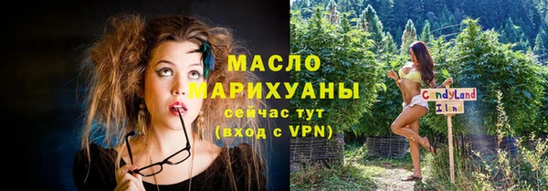 эйфоретик Зеленодольск