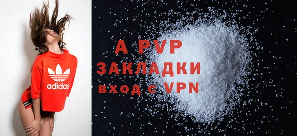 кокаин перу Зеленокумск