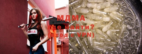 кокаин VHQ Зерноград