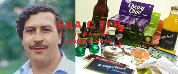 кокаин VHQ Зерноград