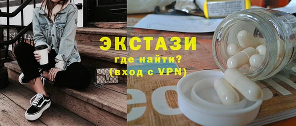 кокаин перу Зеленокумск