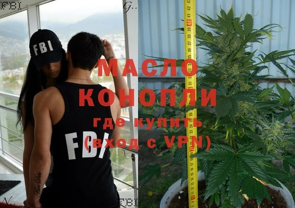кокаин VHQ Зерноград