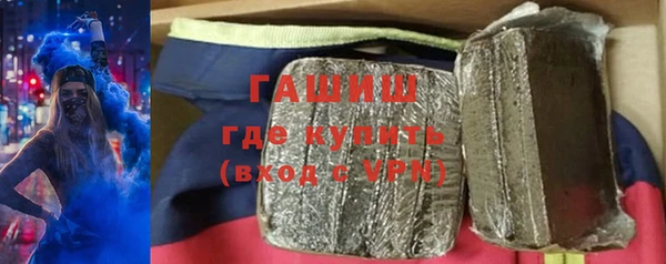 кокаин VHQ Зерноград