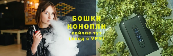 эйфоретик Зеленодольск