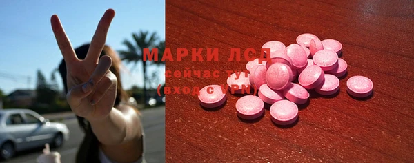 кокаин перу Зеленокумск