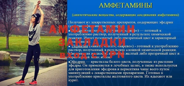 кокаин перу Зеленокумск