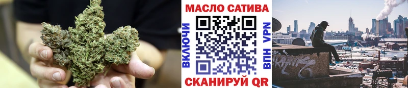 где купить наркоту  Ессентуки  Дистиллят ТГК THC oil 
