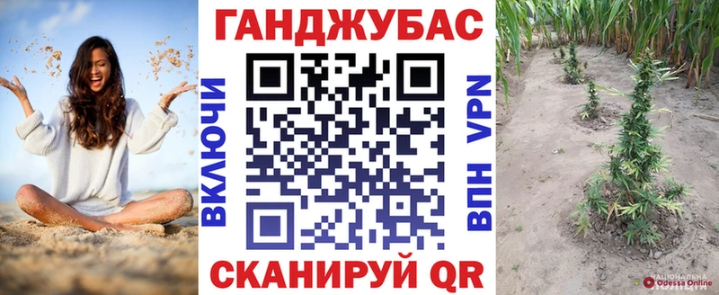 МАРИХУАНА LSD WEED  купить наркотики цена  Ессентуки 